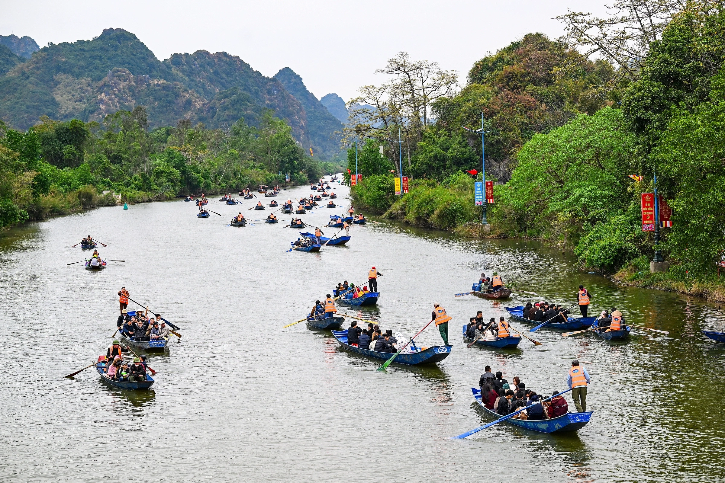 Suoi Yen (Suoi Yen)